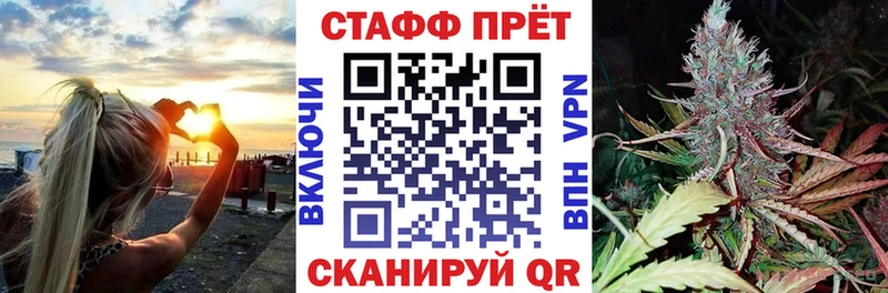 Виды наркоты Новосиль КЕТАМИН  Галлюциногенные грибы  Каннабис  Меф  КОКАИН 