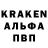 АМФЕТАМИН Розовый Yaroslav Grekov