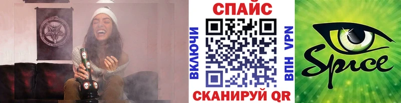 Бутират 1.4BDO Новосиль