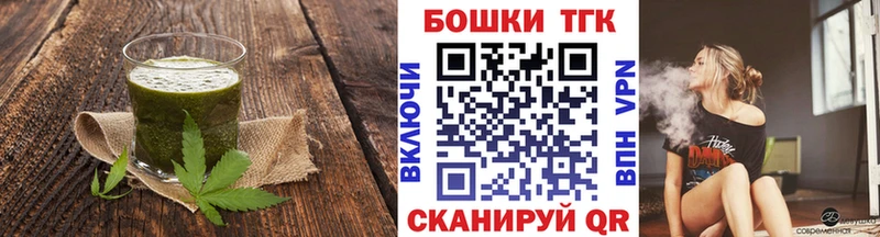 Cannafood конопля  где продают наркотики  Новосиль 