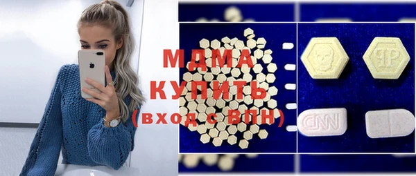 а пвп мука Балабаново