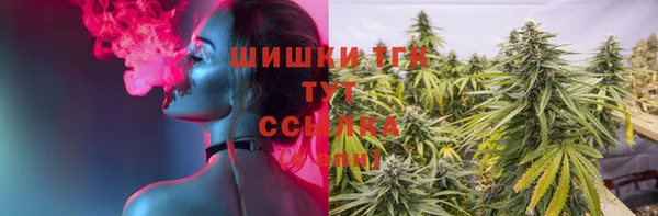 а пвп мука Балабаново