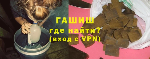 прущие крисы Балахна