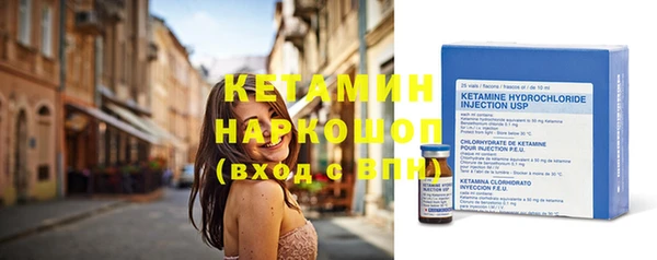 прущие крисы Балахна