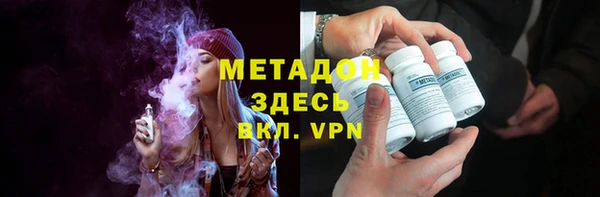 гашишное масло Баксан