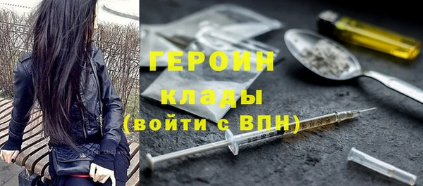 прущие крисы Балахна