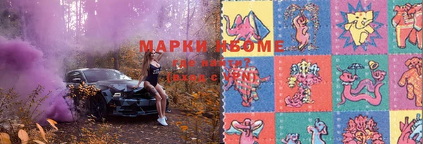 а пвп мука Балабаново