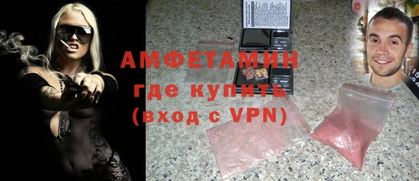 а пвп мука Балабаново