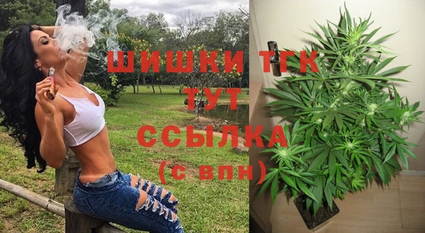 а пвп мука Балабаново