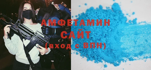 гашишное масло Баксан
