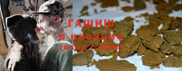 а пвп мука Балабаново