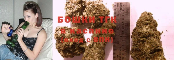 прущие крисы Балахна