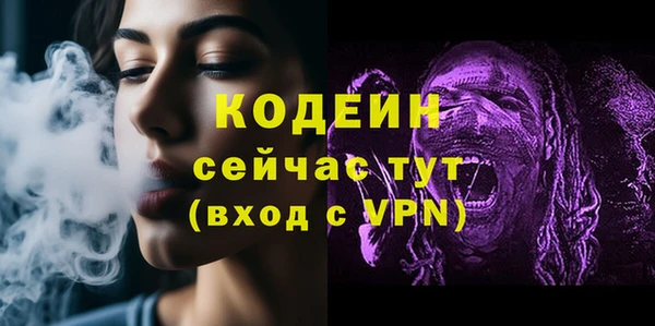 а пвп мука Балабаново