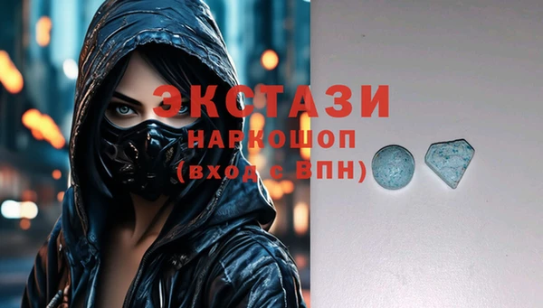 а пвп мука Балабаново