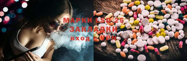 а пвп мука Балабаново