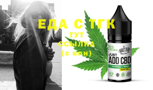 прущие крисы Балахна