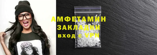 гашишное масло Баксан
