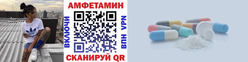магазин продажи наркотиков  Новосиль  МЕТАМФЕТАМИН винт 